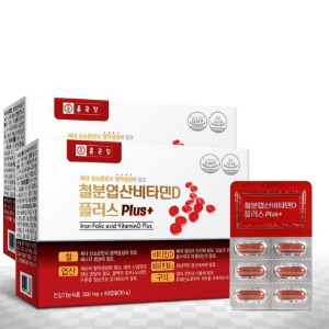 종근당 철분 엽산 비타민D 60캡슐 2박스 생리 철분제 임산부 영양제 빈혈 영양제